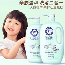 ؐ냺ϴlԡ¶һϴo׃ͯͥƿbƷ 1