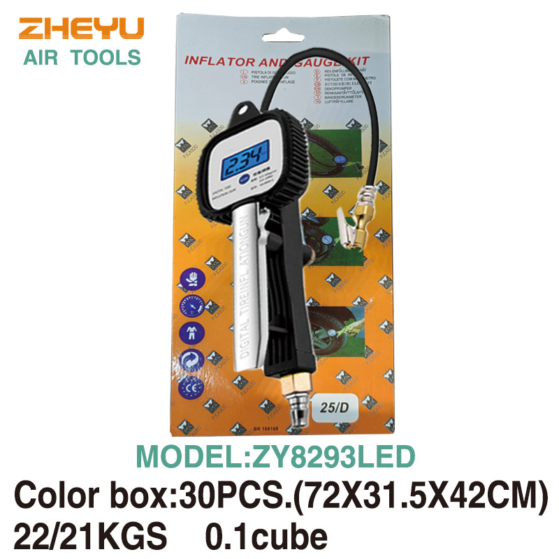 跨境ZY8293LED数显胎压枪汽车轮胎充气枪机械指针测压表充气表