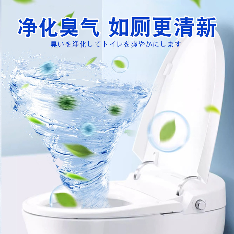 世界倉庫便器強力除菌スケール消臭洗浄剤便器洗浄液の洗浄剤|undefined