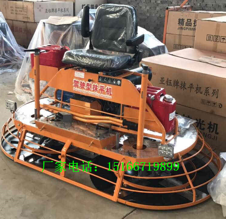 小型地面抹光机现场视频1米水泥地面打磨机2米双盘公路路面收光机