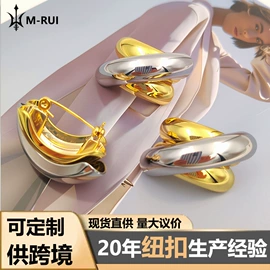 钮扣;胸针;DIY服饰