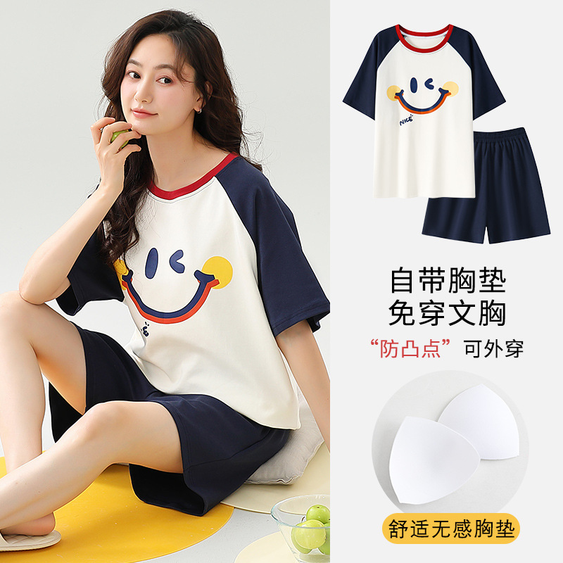 가슴 패드가 달린 반바지1513