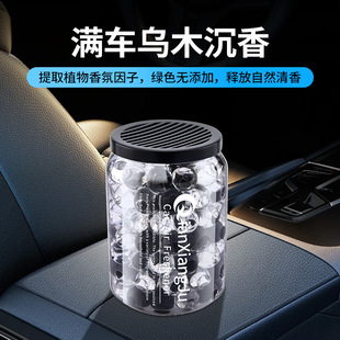 ���Q�ɘ���܇�d��޹܇�ó���ζ��܇��ˮ������w�������־�����