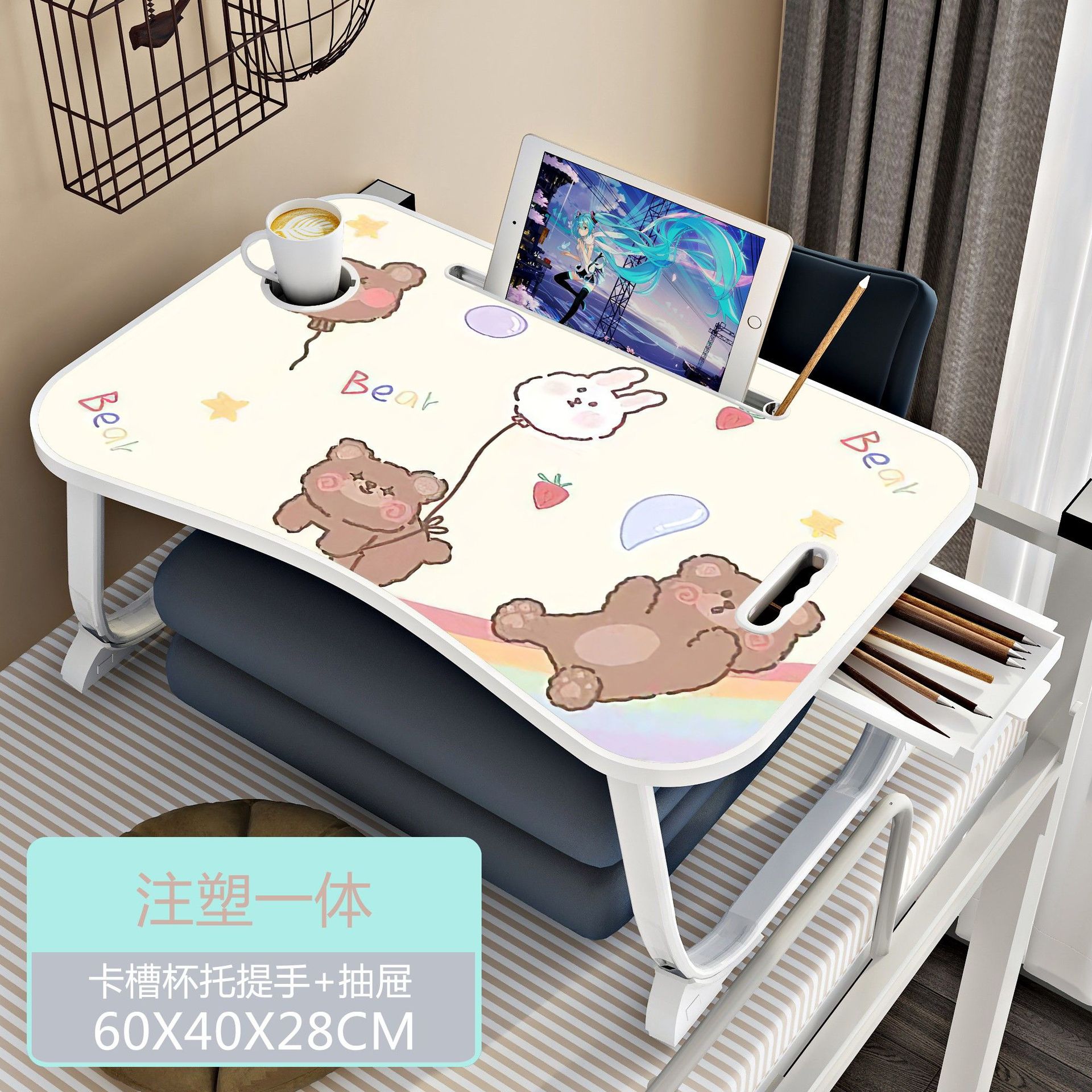 풍선 곰 (사출 성형 통합 서랍) 매우 안정적인 다리