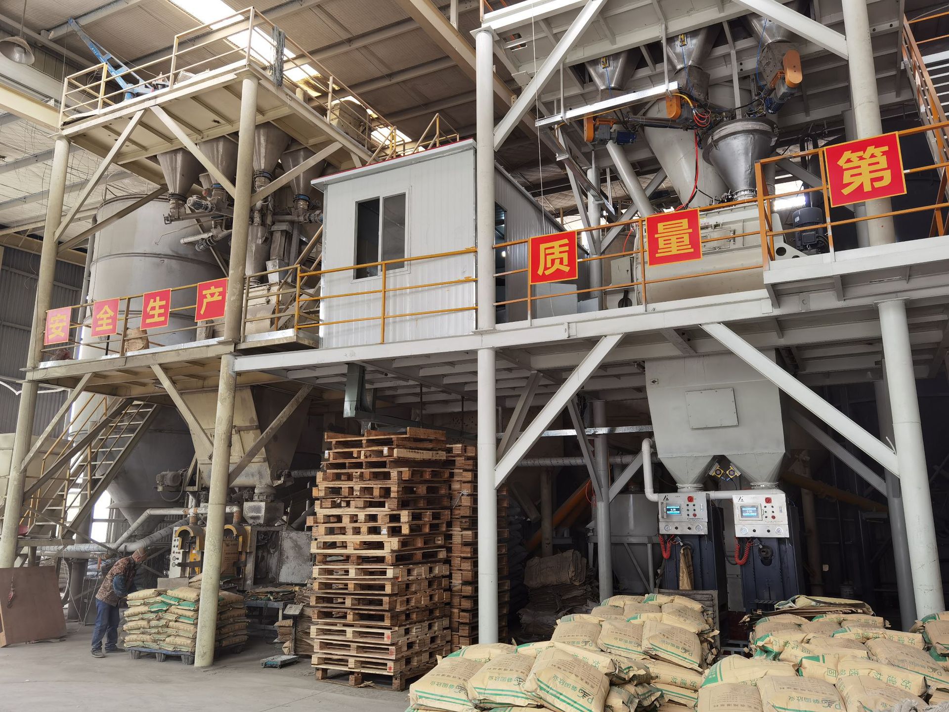 微信图片_20220301123201