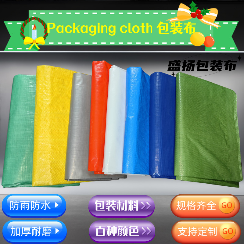 微信图片_2022112715430844_副25本