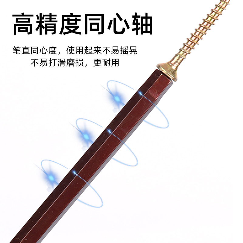 帝创工具内六角批头S2古铜色电动扳手用电批风批强磁螺丝刀披头 帝创工具内六角批头S2古铜色电动扳手用电批风批强磁螺丝刀披头