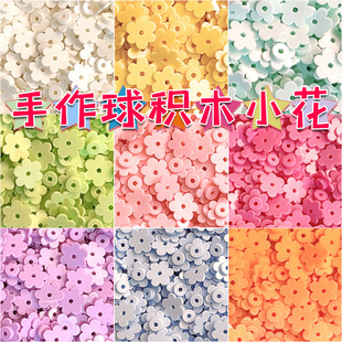 С���eľ�������ϲ��ϰ��ֹ�diy��������� ������ϰ�������