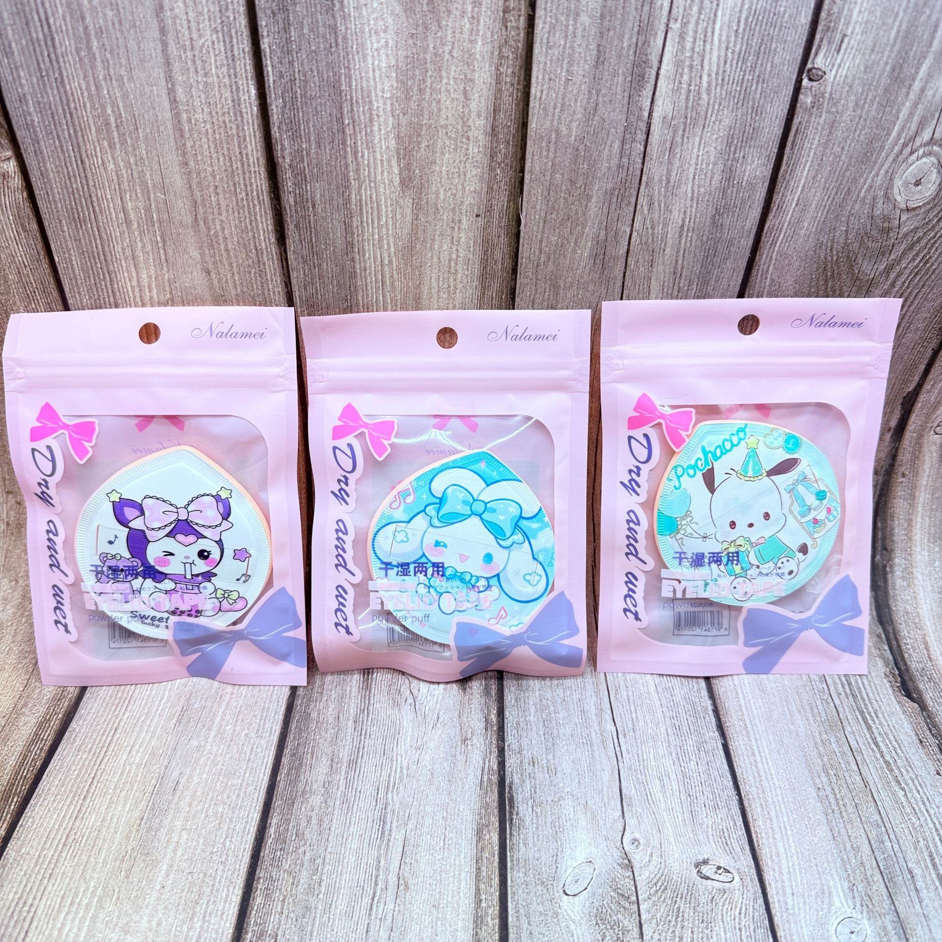 Puff Polvo Rosa Independiente - Doble Uso