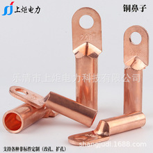 Ӿ~Ӿ Ŀ׶~ Ӿ^ ~aӾDT-16