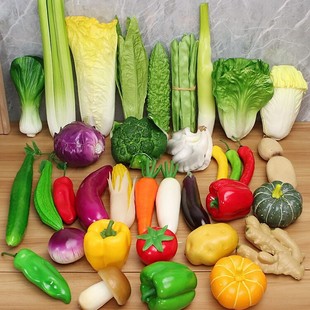 Food Ingredients Plastic Photography Props Vegetables and Fruits Artificial Ornaments Farmhouse Decoration Toy Model