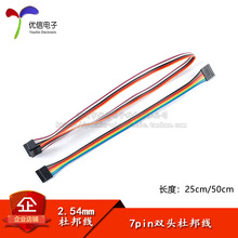 7P�Ű�p�^��7P�z�� �L25/50CM 2.54�g�� 12���~�z���ž�ĸ�Dĸ