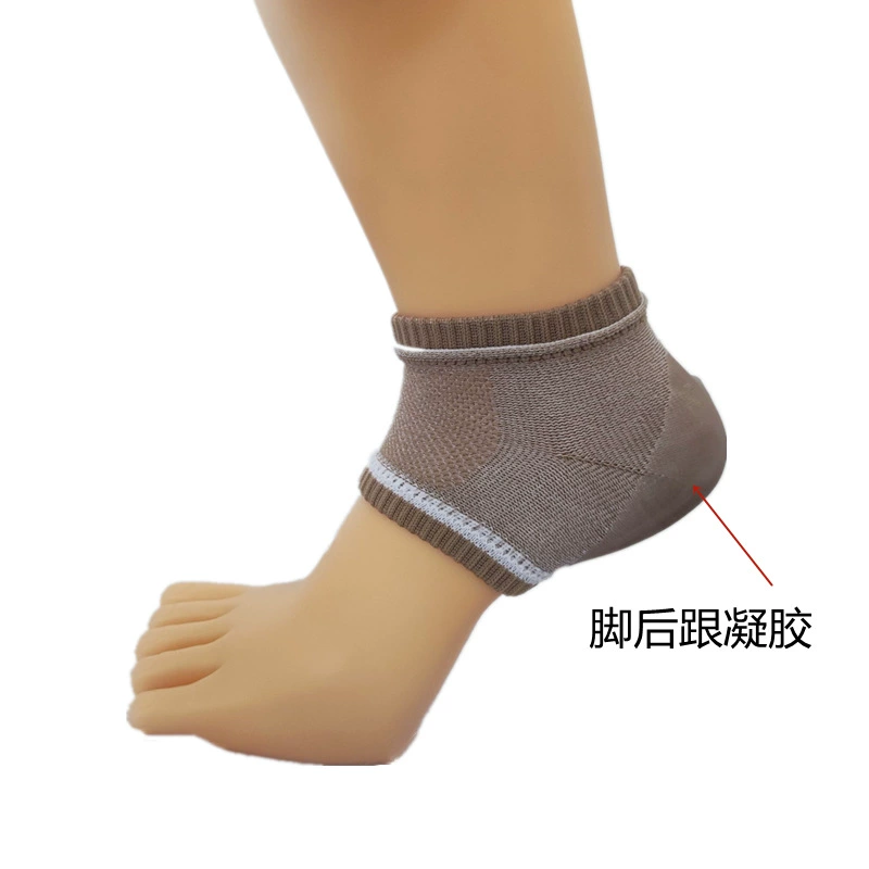Новый дешевый гель-носки на каблуке гель-носки силиконовый чехол на каблуке