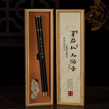 芽庄红土沉香线香礼盒越南虫漏富森红土线香室内香薰礼品老山檀香