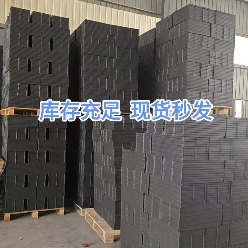 高分子地沟盖板厨房排水沟盖板下水道地漏雨水篦子格栅塑料盖板|undefined