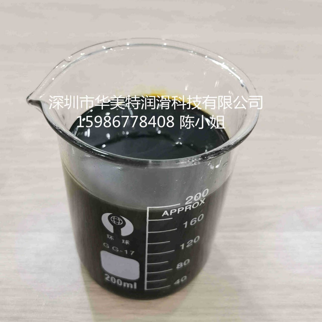 A1004芳烃油|芳烃油A1004|A0709芳烃油|芳烃油A0709
