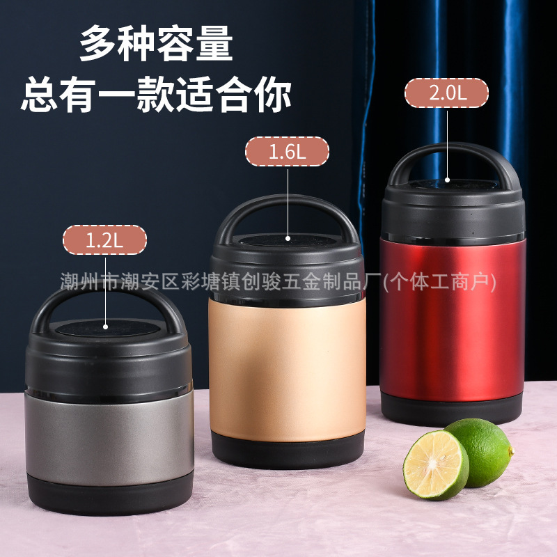 不锈钢保温提锅双层饭盒密封防漏餐篮手提学生带饭便当盒保温饭桶|undefined