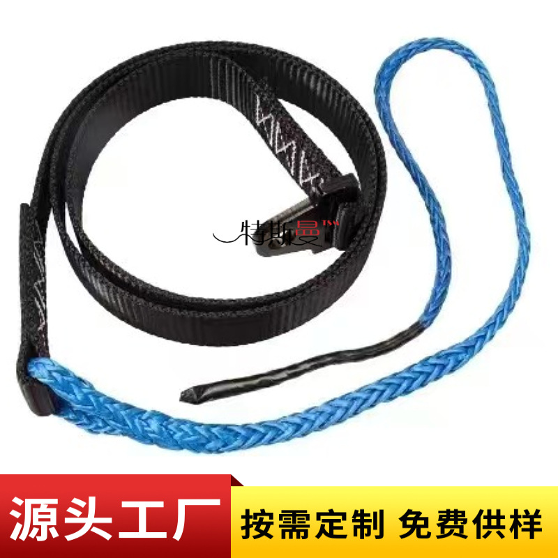 大力马插环绳抗老化绞盘绳强拉力高分子12股编织绳1.25in宽犁带