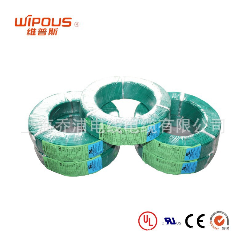 产地货源 UL1032 14AWG 设备连接电子线 美标耐高压线1000V 耐压