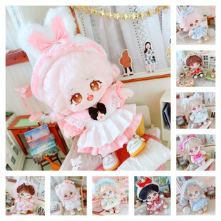 ���¬F؛20cm�޻��������b�������ǹ������������w�Q�b�·��ϼ�