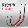 魔术师升级手工钓虾钓虾