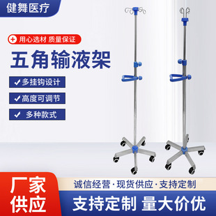 ݔҺ�ܲ����Î�݆���Ƅӵ���ݔҺ�ܸߵͿ��{��ƿ���P��c�μ�