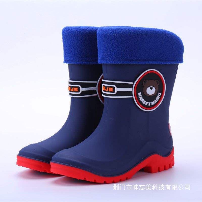 Children's Rain Boots for Men and Women, Small, Medium and Large Kidsren's Rain Boots, Kindergarten Primary School Students' Non-Slip Rubber Shoes, Waterproof Shoes, Fleece-Lined and Removable