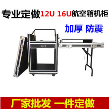 12u16u{̨푺C𹦷řCXϽC