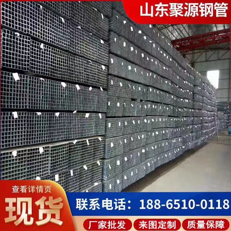 供应农业镀锌大棚管 规格齐全 聊城聚源钢管畜牧养殖大棚管厂家
