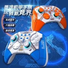 ��ֵSwitch OLED/Lite�C�׺꾎�̆���Pro�ֱ���׿/IOS/��X/Steam