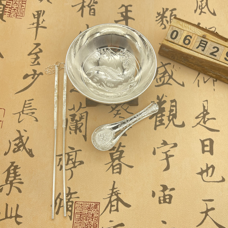 银碗银筷子  年年有余 金银碗礼盒装 银碗三件 会销保险旅游礼品|undefined