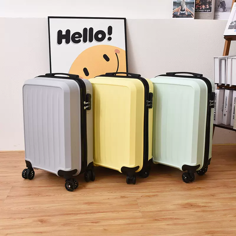 2025新款行李箱男女通用高颜值拉杆箱大容量简约纯色万向轮旅行箱