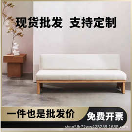 侘寂风复古无扶手沙发实木双人直排沙发小户型单人沙发原木沙发