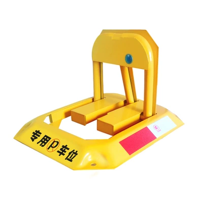 Thickened Parking Space Ground Lock, Car lock