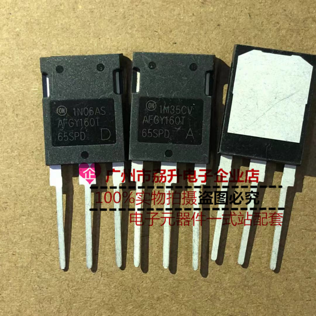 AFGY160T65SPD FGY160T65SPD 160A 650V 汽车电源UPS常用场效应管