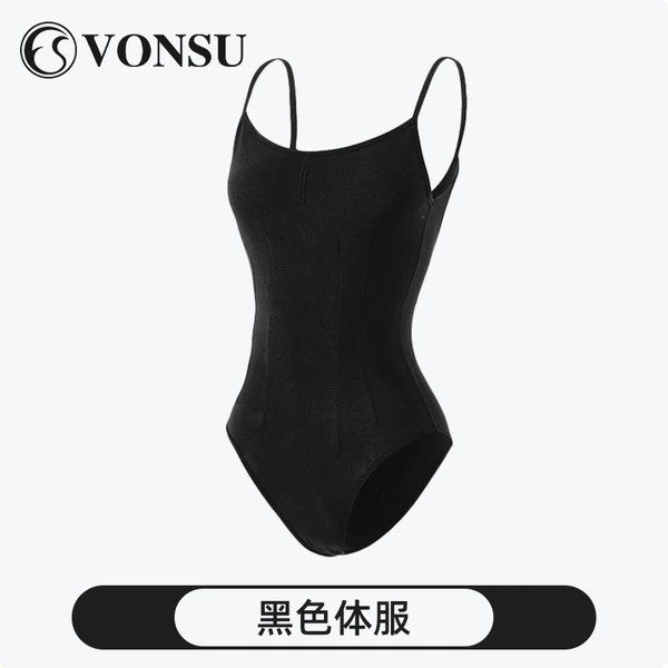 Black bodysuit upgraded nylon