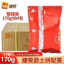 �ݘs��ʿƴ���170g*64��˹���m���a�m�t��۸�ʽ�z�m�̲��ԭ��