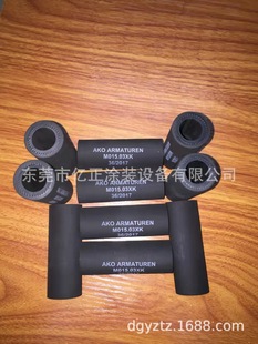 Supply Swiss Golden Horse Gema Supply Center System Pp06 Squeeze Valve Core Squeeze Valve