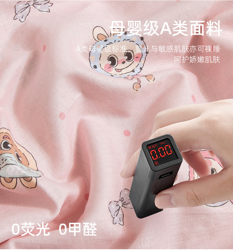 全棉婴童双层纱面料详情_04