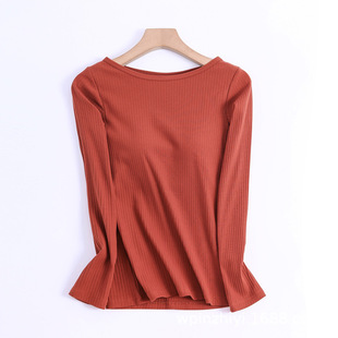 Long-Sleeved T-Shirt with Chest Pad Women's Home Clothes No Steel Ring Wear-Free Bra One-Piece Underwear Outer Wearing Base Shirt