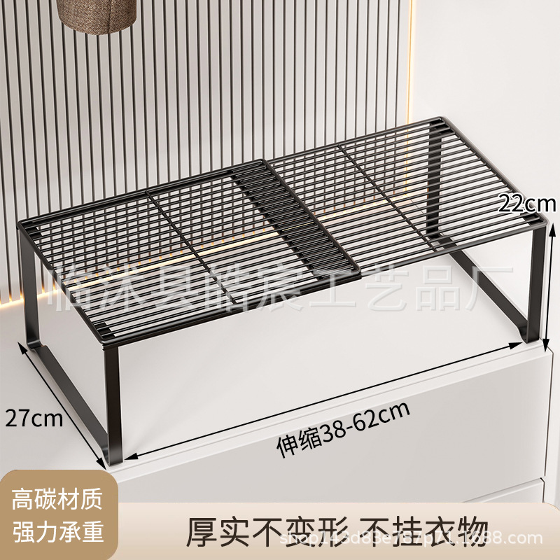 Armario, partición en capas, almacenamiento de artefactos, armario, estante retráctil en el armario