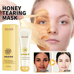 EELHOE Honey Peel-off Mask Tightens pores, brightens skin tone, and gently removes blackheads by applying the mask