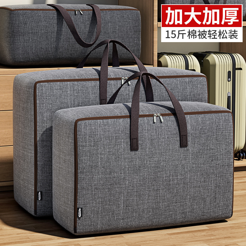 O1CN01yXGFqN1YidtHOShvZ_!!2216