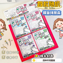 �¿����~���l����ͯ�p������Rġ���������Α�С�u������U�P��