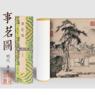 �����Ʋ����z�I�������Dɽˮ���������־W�t�aƷ���lǧ�ｭɽ�D�L