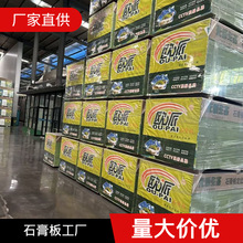 �W��ʯ�����ˮ�������b�������컨�����b�޲���ʯ����������l