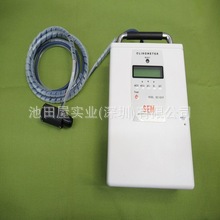 日本 SEC-S011F-V  分离式测角仪（垂直测量型）坂本电机SEM