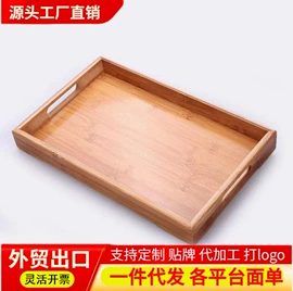 茶盘;盘;茶具配件