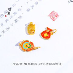 久不掉色高保色沙金diy配件福字樹葉錦鯉平安轉經筒福袋彩虹吊墜