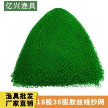 �Ӵ־��Gɫ�z�z�����W�^С����18��36��52�ɾ����\�~���W������~